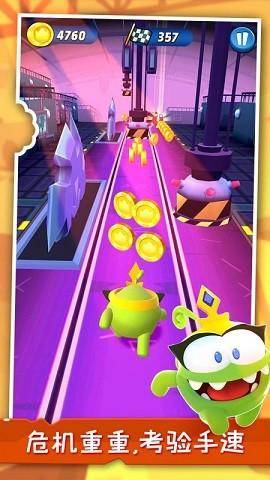 小英雄大冒险游戏