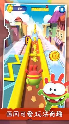 小英雄大冒险游戏