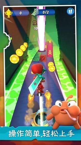 小英雄大冒险游戏