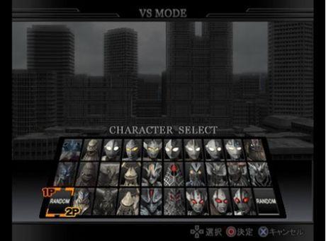 奥特曼格斗进化重生