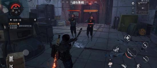 重返海洋，网易海洋废土射击新游《代号：ATLAS》