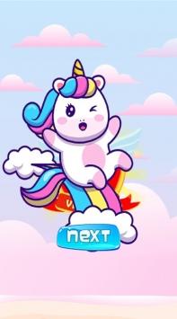 辛格姆独角兽大战