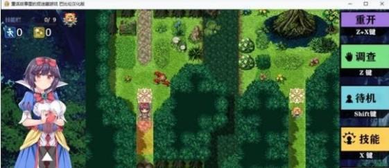 童话故事里的捉迷藏