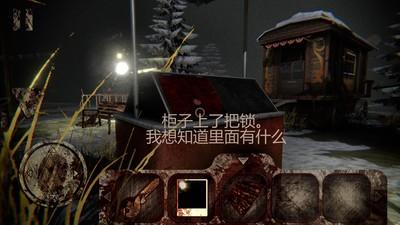 恐怖公园1.7.0