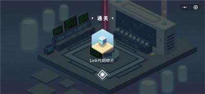 微信密室逃脱小程序解密攻略大全，微信密室逃脱小程序解密攻略汇总图片8