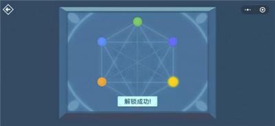 微信密室逃脱小程序解密攻略大全，微信密室逃脱小程序解密攻略汇总图片14