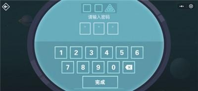 微信密室逃脱小程序解密攻略大全，微信密室逃脱小程序解密攻略汇总图片11
