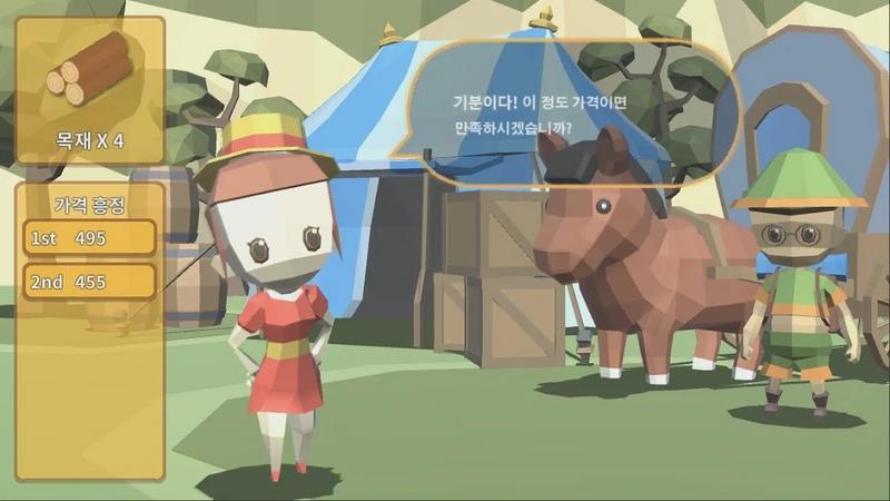 冒险者小镇安卓版下载