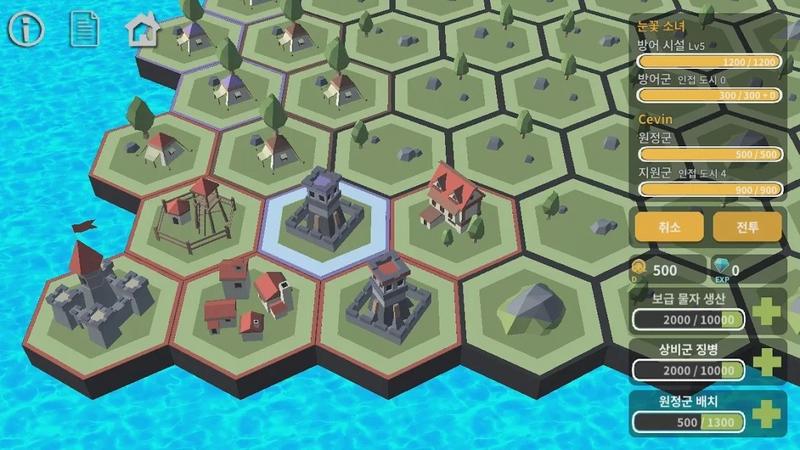 冒险者小镇安卓版下载