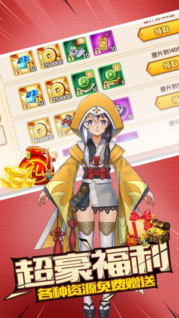 魔兽跨次元的命运