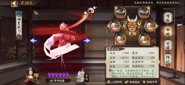 菜鸟下载4