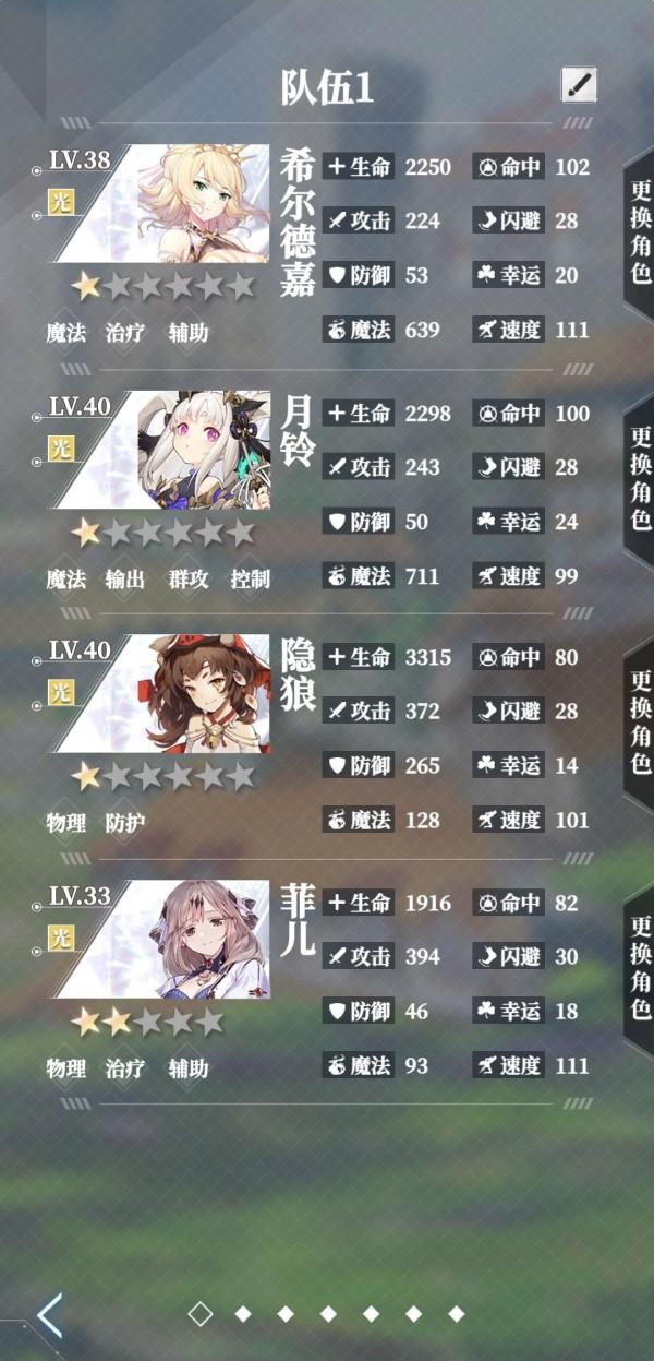 菜鸟下载2