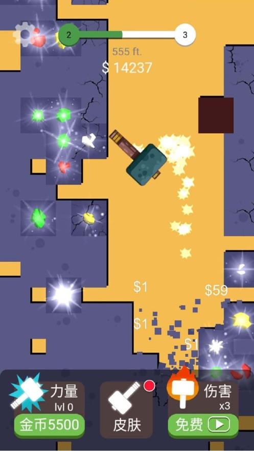 解压大锤80欢乐矿工