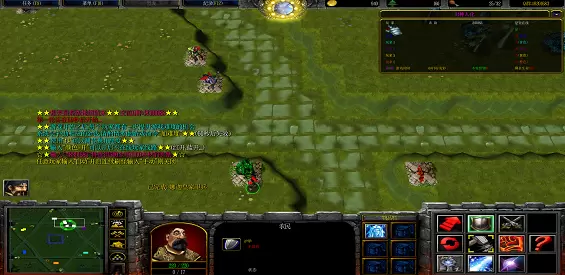 魔兽TD新六芒星