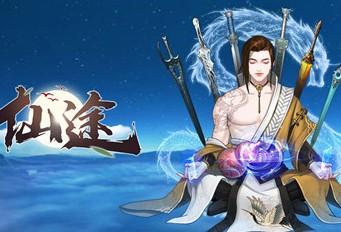 无极仙途灵童子嗣玩法攻略介绍