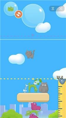 猫咪叠叠乐萌宅物语