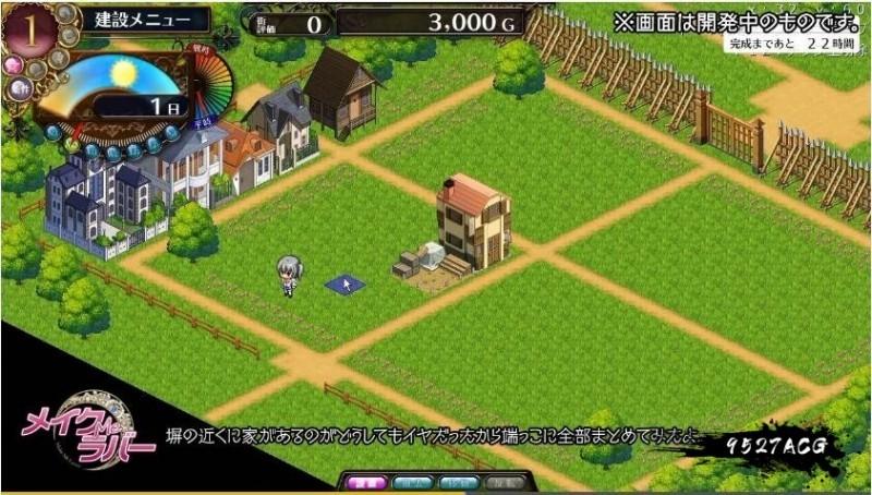 美格米拉法战记