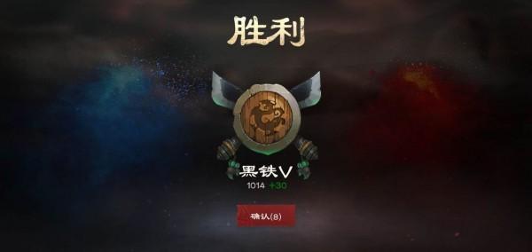 镖人玩法攻略大全，新手少走弯路必看攻略图片13