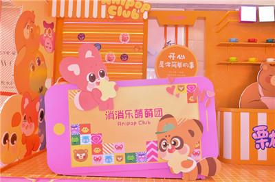 乐元素如何玩转IP营销？消消乐萌萌团4周年温暖陪伴