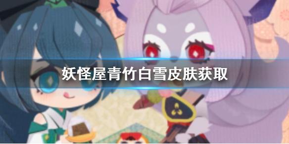 菜鸟下载1