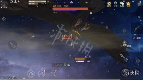 妄想山海捕捉器等级怎么样