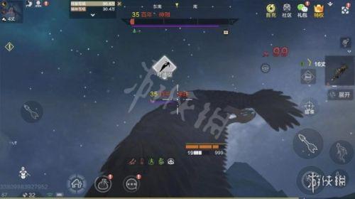 妄想山海捕捉器等级怎么样