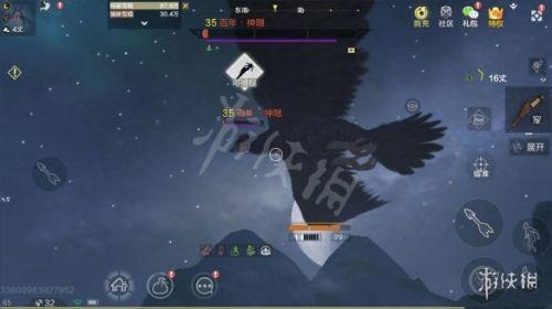妄想山海捕捉器等级怎么样