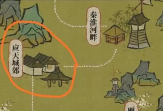 江南百景图木料在哪个地图获得