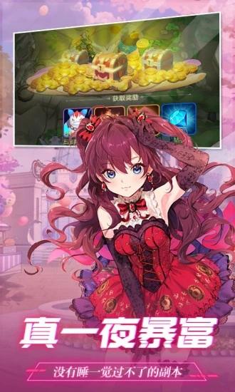 那是幽灵搞的鬼生肉无修版