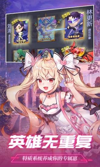 那是幽灵搞的鬼生肉无修版