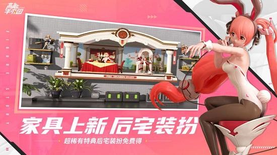 手办战姬2077安卓版