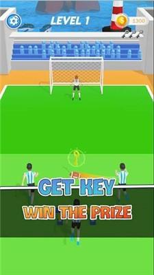 超级传球大师游戏