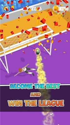 超级传球大师游戏