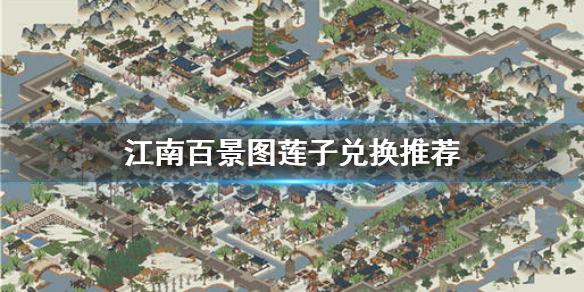 菜鸟下载1