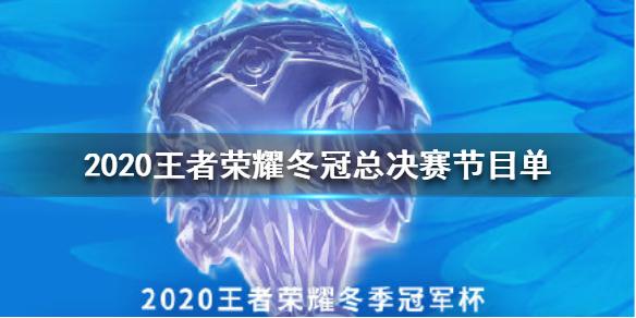 菜鸟下载1