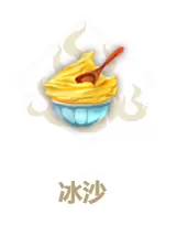 菜鸟下载2