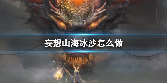 菜鸟下载1