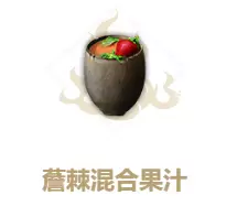 菜鸟下载2