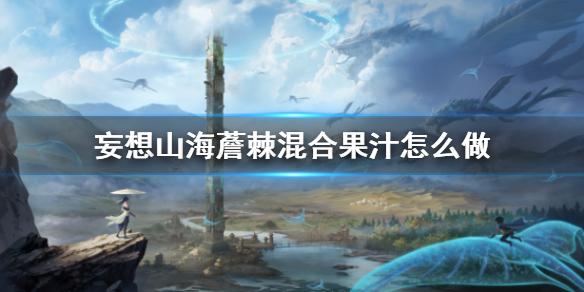 菜鸟下载1