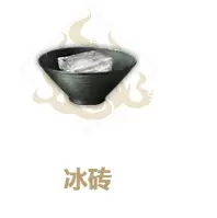 菜鸟下载2