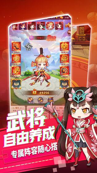 部落战联盟内购破解版