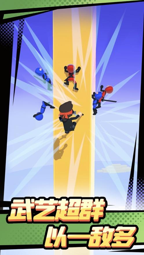 忍者上树最新版