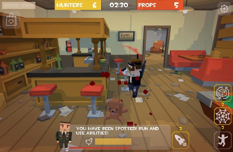 隐藏道具寻求在线狩猎