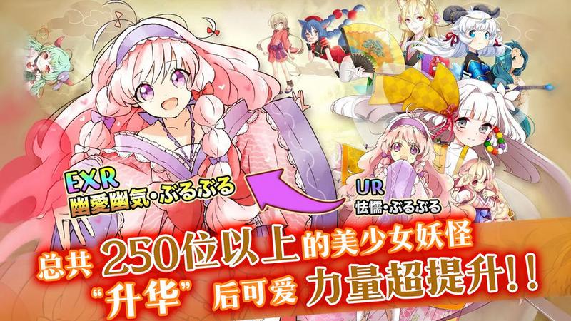 魔法少女苍佐铃音汉化版