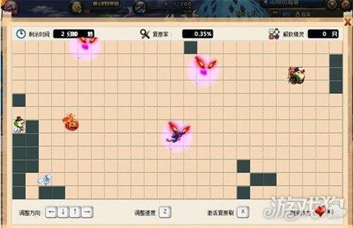 dnf纳米绘画艺术怎么玩