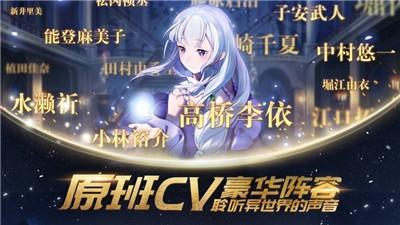 上古王冠最新版