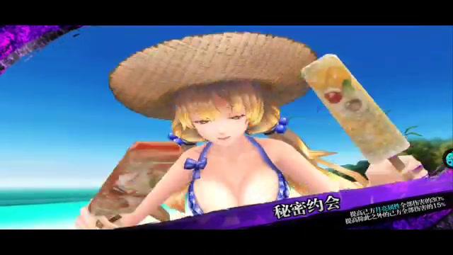 零之逆转安卓版下载