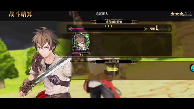 零之逆转安卓版下载