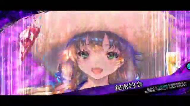 零之逆转安卓版下载