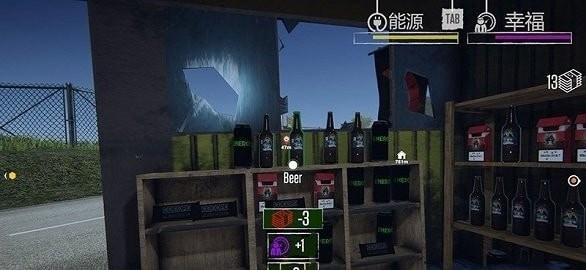 移民官模拟器安卓版下载